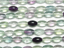 [Video] Multicolor Fluorite AA++ Rice 10x6x6mm half or 1strand beads (aprx.15inch/37cm)