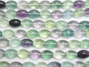Multicolor Fluorite AA ++ Rice 14 x 10 x 10 mm half or 1 strand beads (aprx. 15 inch / 38 cm)