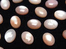 [Video] High-Quality Pink Shell AAA Oval Cabochon 8x6mm 2pcs