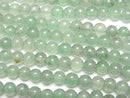 Aventurine, Round Gemstone Beads
