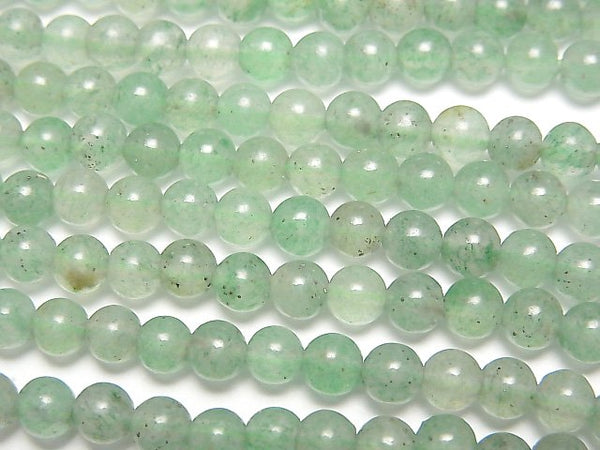 Aventurine, Round Gemstone Beads
