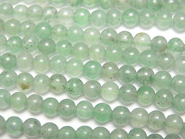 Aventurine, Round Gemstone Beads