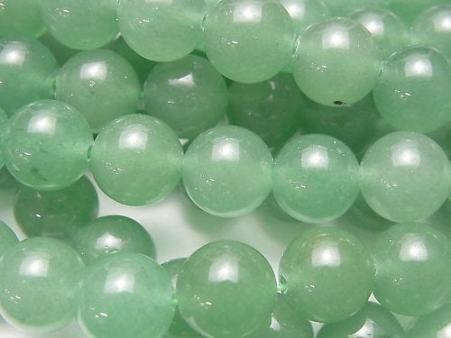 Aventurine, Round Gemstone Beads