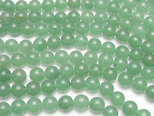 [Video] Green Aventurine Round 10mm 1strand beads (aprx.15inch / 37cm)