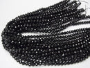 High Quality! Black Spinel AAA Faceted Round  6 x 6 x 5.5 mm half or 1 strand beads (aprx. 15 inch / 37 cm)