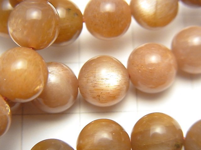 1strand $13.99! Silver Sheen Brown Moonstone AAA - Round 8mm 1strand (Bracelet)