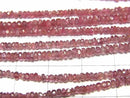[Video]High Quality Red Spinel AA++ Faceted Button Rondelle half or 1strand beads (aprx.15inch/38cm)