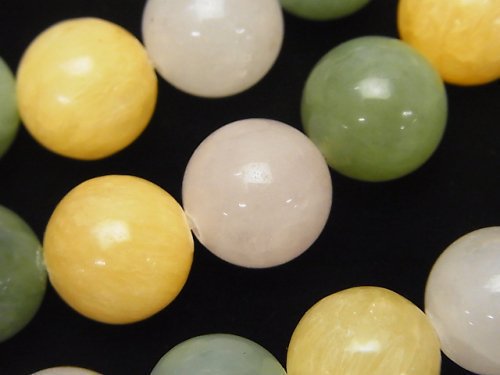 Mixed Stone, Round Gemstone Beads