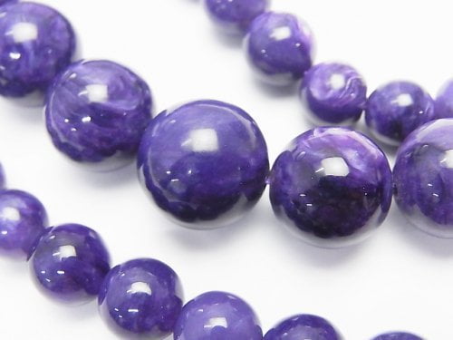 Charoite, Necklace, One of a kind, Round One of a kind