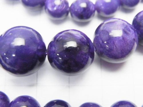 [Video] [One of a kind] Top Quality Charoite AAA Round 6-14mm Size Gradation Necklace NO.1