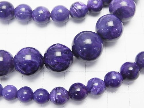 [Video] [One of a kind] Top Quality Charoite AAA Round 6-14mm Size Gradation Necklace NO.1