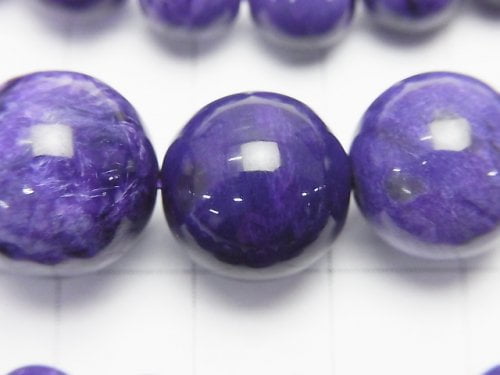 [Video] [One of a kind] Top Quality Charoite AAA Round 6-14mm Size Gradation Necklace NO.2