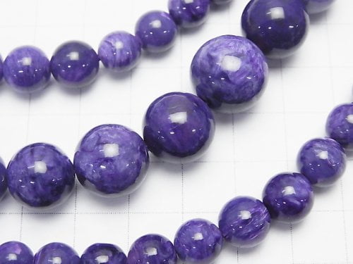 [Video] [One of a kind] Top Quality Charoite AAA Round 6-14mm Size Gradation Necklace NO.2