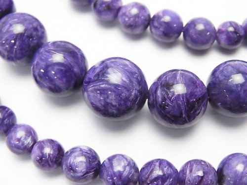 Charoite, Necklace, One of a kind, Round One of a kind