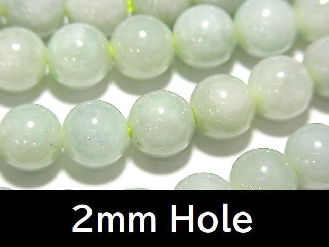 Jadeite & Nephrite, Round Gemstone Beads