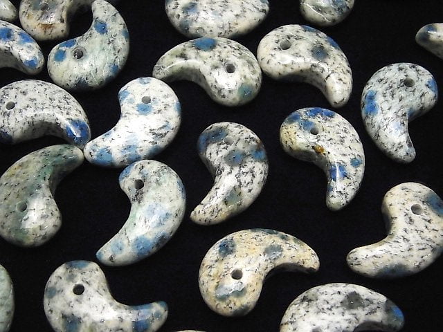 1pc $16.99! Himalaya K2 Azurite Comma Shaped Bead 30 x 19 mm 1 pc