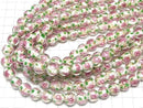 [Video] Lampwork Beads Round 12mm Rose Pattern [White] half or 1strand beads (aprx.14inch/34cm)