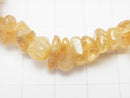 [Video] [One of a kind] High Quality Imperial Topaz AAA Chips (Small Nugget) Bracelet NO.73