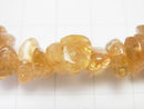 [Video] [One of a kind] High Quality Imperial Topaz AAA Chips (Small Nugget) Bracelet NO.79