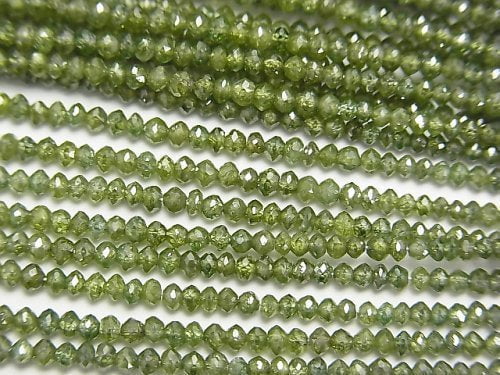 Diamond Gemstone Beads