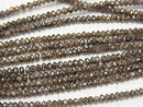 High Quality Brown Diamond Faceted Button Rondelle 10pcs or 1strand beads (aprx.15inch / 38cm)