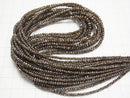 High Quality Brown Diamond Faceted Button Rondelle 10pcs or 1strand beads (aprx.15inch / 38cm)
