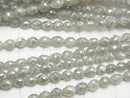 [Video] Gray Diamond Faceted Rice 5pcs -1strand beads (aprx.15inch/38cm)
