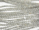[Video] Gray Diamond Faceted Rice 5pcs -1strand beads (aprx.15inch/38cm)