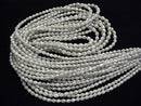 [Video] Gray Diamond Faceted Rice 5pcs -1strand beads (aprx.15inch/38cm)
