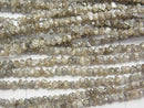 [Video] Light Gray - Brown Diamond Chips half or 1strand beads (aprx.19inch / 46cm)