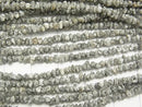 [Video] Gray Diamond Chips half or 1strand beads (aprx.15inch / 38cm)