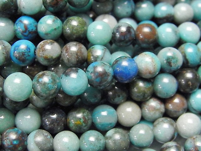 Chrysocolla, Round Gemstone Beads