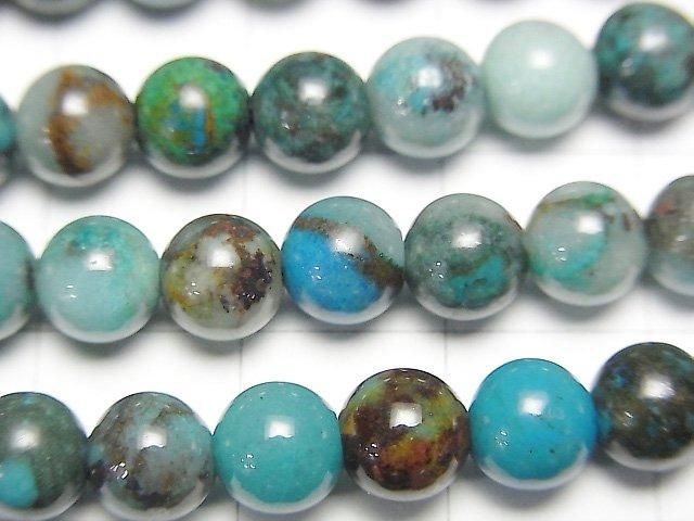 [Video] Quantum Quattro Silica AA++ Round 6mm half or 1-strand beads (approx. 15 inches/38 cm)