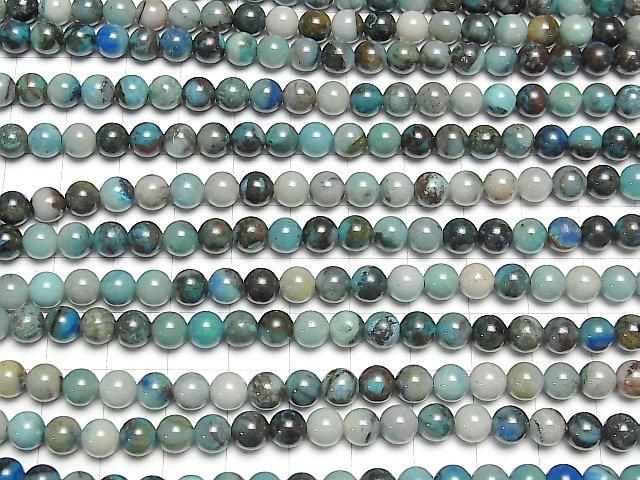 [Video] Quantum Quattro Silica AA++ Round 6mm half or 1-strand beads (approx. 15 inches/38 cm)