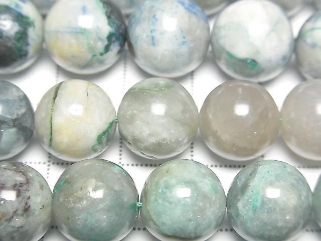 Quantum Quattro Silica AA+ Round 11mm 1/4 or 1strand beads (approx. 15 inch/37 cm)
