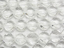 [Video] High Quality! Crystal AAA Faceted Coin 10 x 10 x 5 mm half or 1 strand beads (aprx.15 inch / 38 cm)