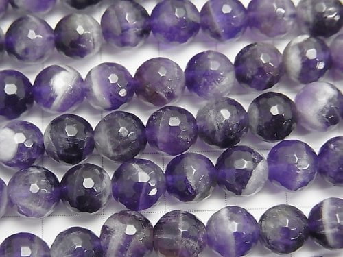 Stripe Amethyst 128 Faceted Round 8 mm half or 1 strand beads (aprx.15 inch / 37 cm)