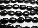 Onyx  Oval 25x18mm half or 1strand beads (aprx.14inch/34cm)