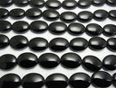 Onyx  Oval 30x20mm half or 1strand beads (aprx.15inch/36cm)