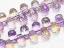 [Video] [One of a kind] High Quality Ametrine AAA Drop Faceted Briolette Bracelet NO.68