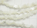 Mother of Pearl MOP White Cross 6 x 6 x 2 mm half or 1 strand beads (aprx.15 inch / 38 cm)