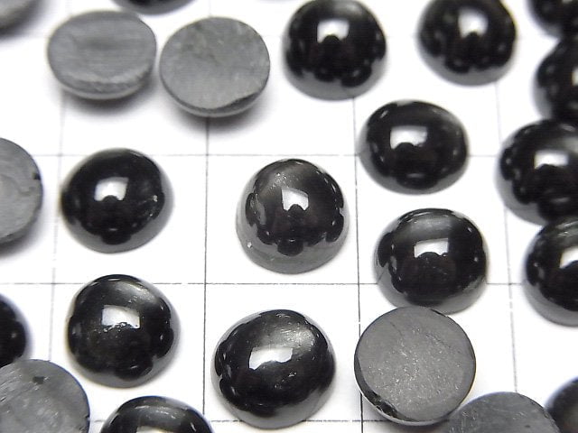 [Video] Black Star Diopside Round Cabochon 8x8mm 4pcs