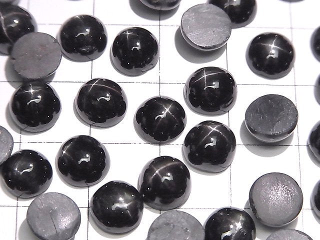 [Video] Black Star Diopside Round Cabochon 8x8mm 4pcs