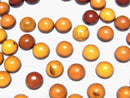 [Video] Baltic Amber Round Cabochon 6x6mm 5pcs