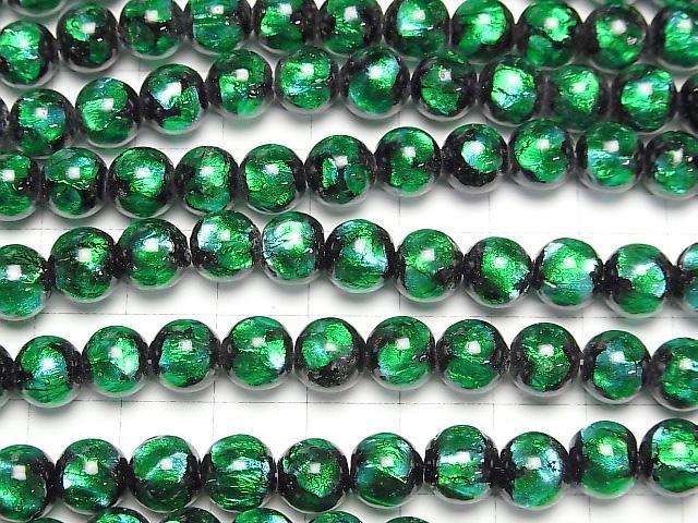 Perles soufflées à la flamme rondes 8 mm [Bleu clair x Vert] 1/4 ou 1 fil de perles (env. 38 cm/15 po)