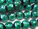 [Video] Lampwork Beads Round 10mm [Light Blue x Green] 1/4 or 1strand beads (aprx.14inch/34cm)