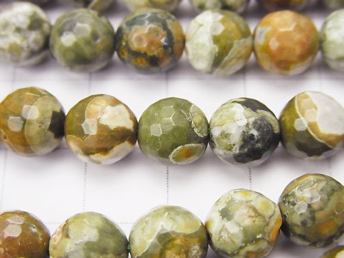Rainforest Rhyolite  128Faceted Round 8mm half or 1strand beads (aprx.15inch/38cm)