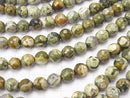Rainforest Rhyolite  128Faceted Round 8mm half or 1strand beads (aprx.15inch/38cm)