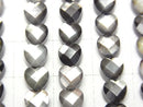 [Video] High quality black shell (Black-lip Oyster) Vertical hole heart cut 6x6x4mm 1/4 or 1strand beads (aprx.15inch/38cm)