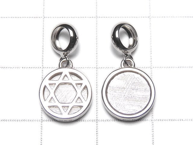 Meteorite Hexagram Coin Pendant 9x9x2mm Silver925